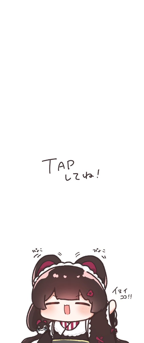 yuuu__tontOko's tweet image. おや？？