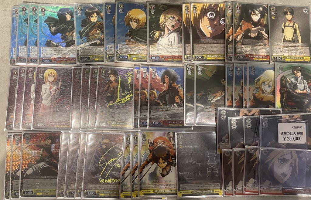 ヴァイスシュヴァルツ 進撃の巨人 扉風 1連動2種の貴重なデッキです🥰