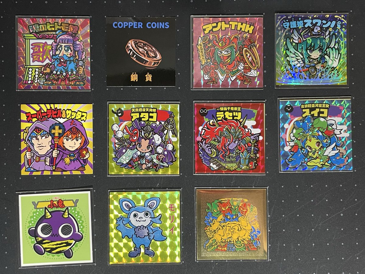 昨日の荒木町ナイト🌙✨ 今月1〜4日にお店に来た人に配られるお年玉パックを頂き、まだ激レア出てないとの事なので期待しつつ出たのはアントTHXとARK48のシールでした🤣 そして嫁から緊急招集が来て早々に撤退💦 次回は取り戻す様にゆっくりしたい🥹 交換や頂き物もありがとでした！🙏

#荒木町ナイト