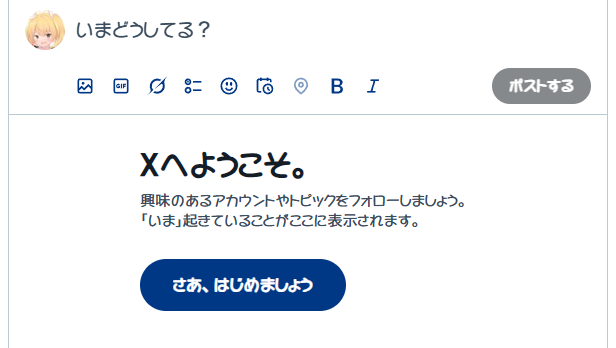リッチ（プロフ確認） 他の方購入しないでください リッチ（プロフ確認