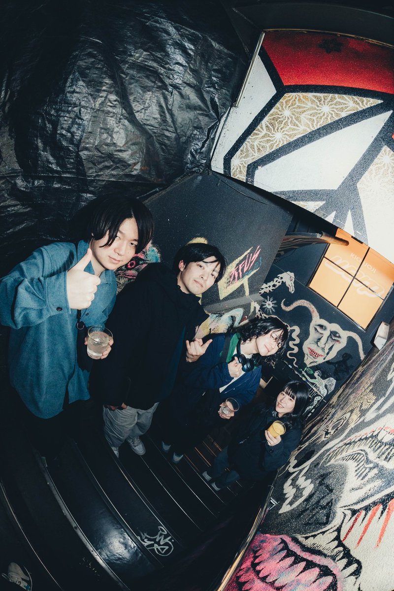 2026.01.12 (Mon)
@吉祥寺WARP

WARP × sleep through life presents.
"Daybreak Feedback"

Photo by
Kei Samukawa
<a href="/sampiece16/">さむ</a>

Drum Support
Shota Okada
<a href="/kanefuto/">岡田鐘太</a>