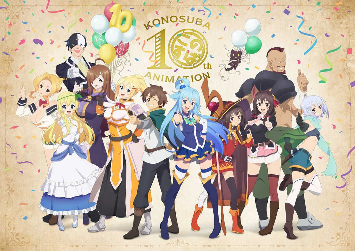 _OtakusBR's tweet photo. Visual do aniversário de 10 anos do anime "KonoSuba: God's blessing on this wonderful world!". https://t.co/3GjrkN0VTf
