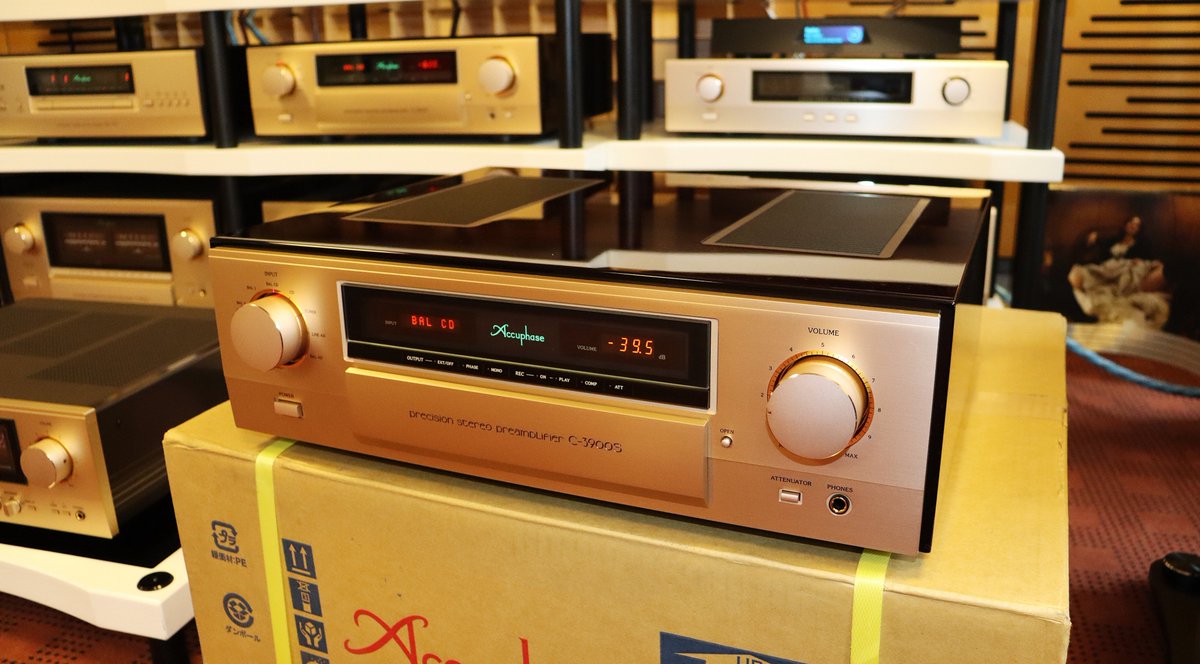 HiFi Studio System Reference tweet media
