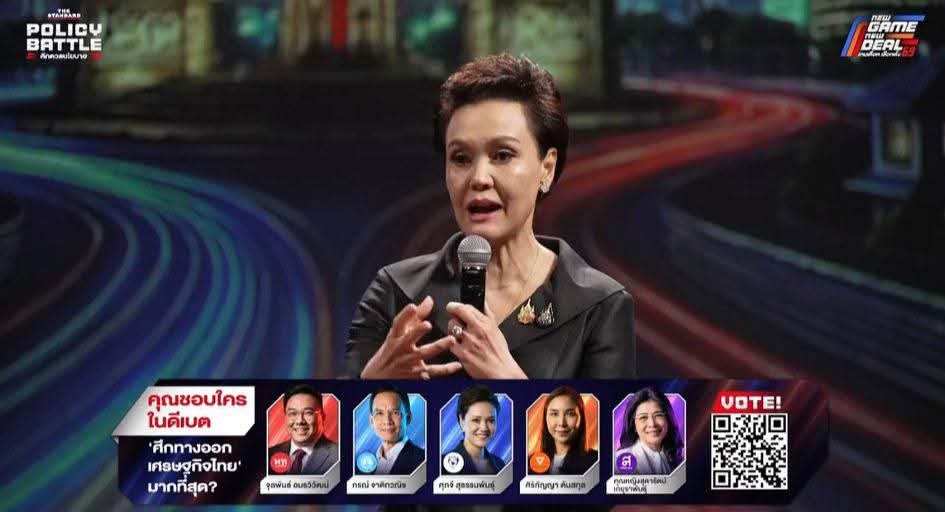 Warat Intasara tweet media