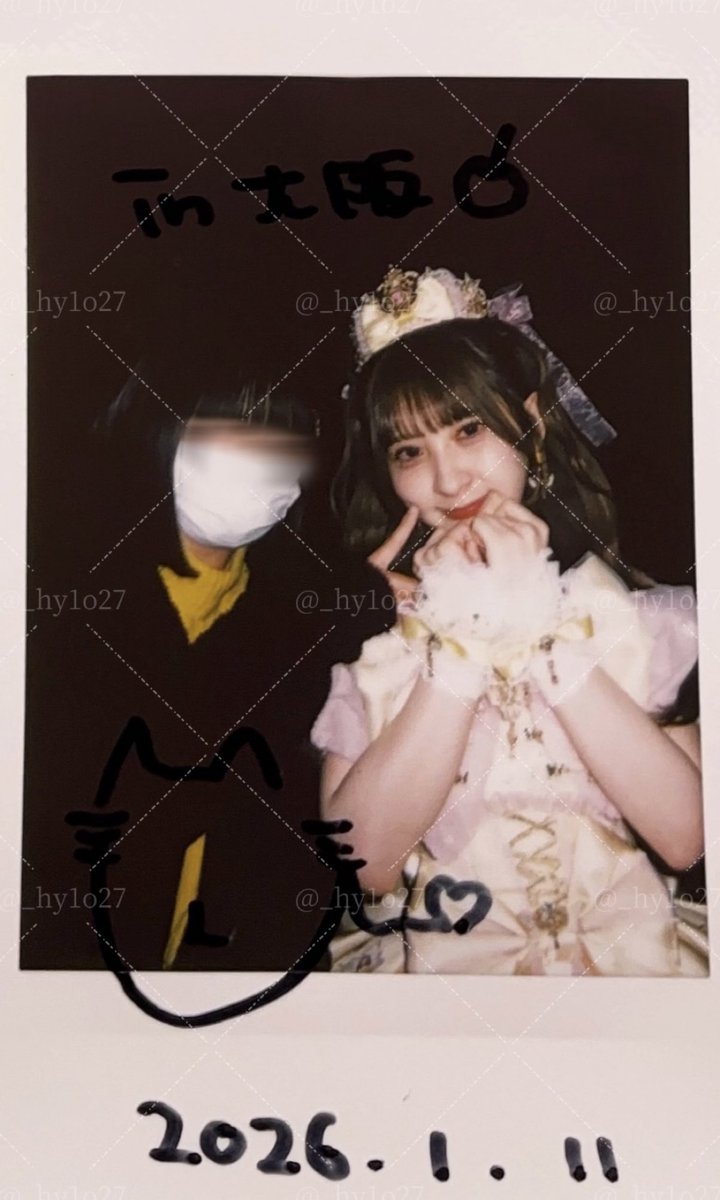 _hy1o27's tweet photo. 2026.1.11꒰՞⸝⸝⊃ ·̫ <՞꒱💛

脳内全部ぷりちゅーで埋めて？vol.11

素敵な時間をありがとう⟡.·

ゆあちゃんよかったらALTみてね💬

 #PrettyChuu  #プリチュー  #白愛ゆあ  #ゆある姫の魔法が解けない https://t.co/QerAGdsDvH