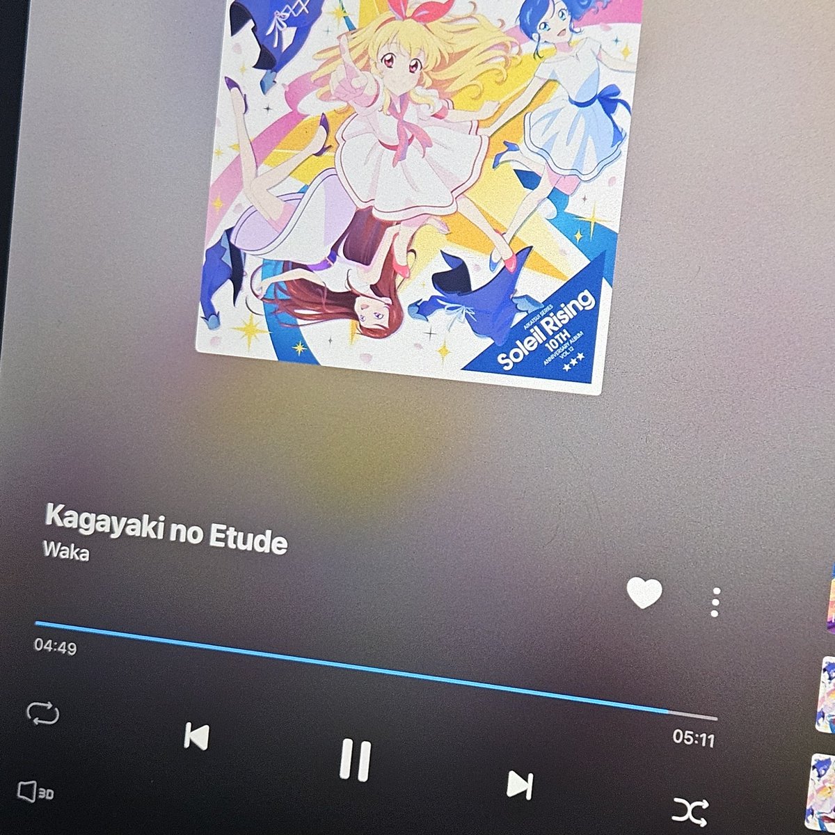 OPDBꕓ【텔레그램 @YakoDB】ꆏ최신코인해커디비.kdu