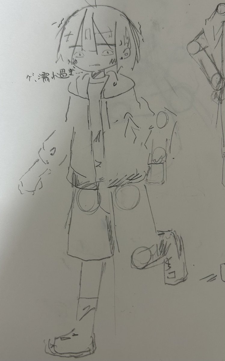 core_xe's tweet image. 成長した、かも、？