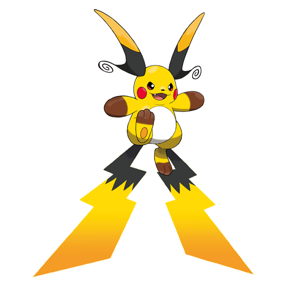 SerebiiNet's tweet image. Serebii Update: Official artwork of Mega Raichu X, Mega Raichu Y, Mega Clefable &amp;amp; Mega Victreebel

serebii.net