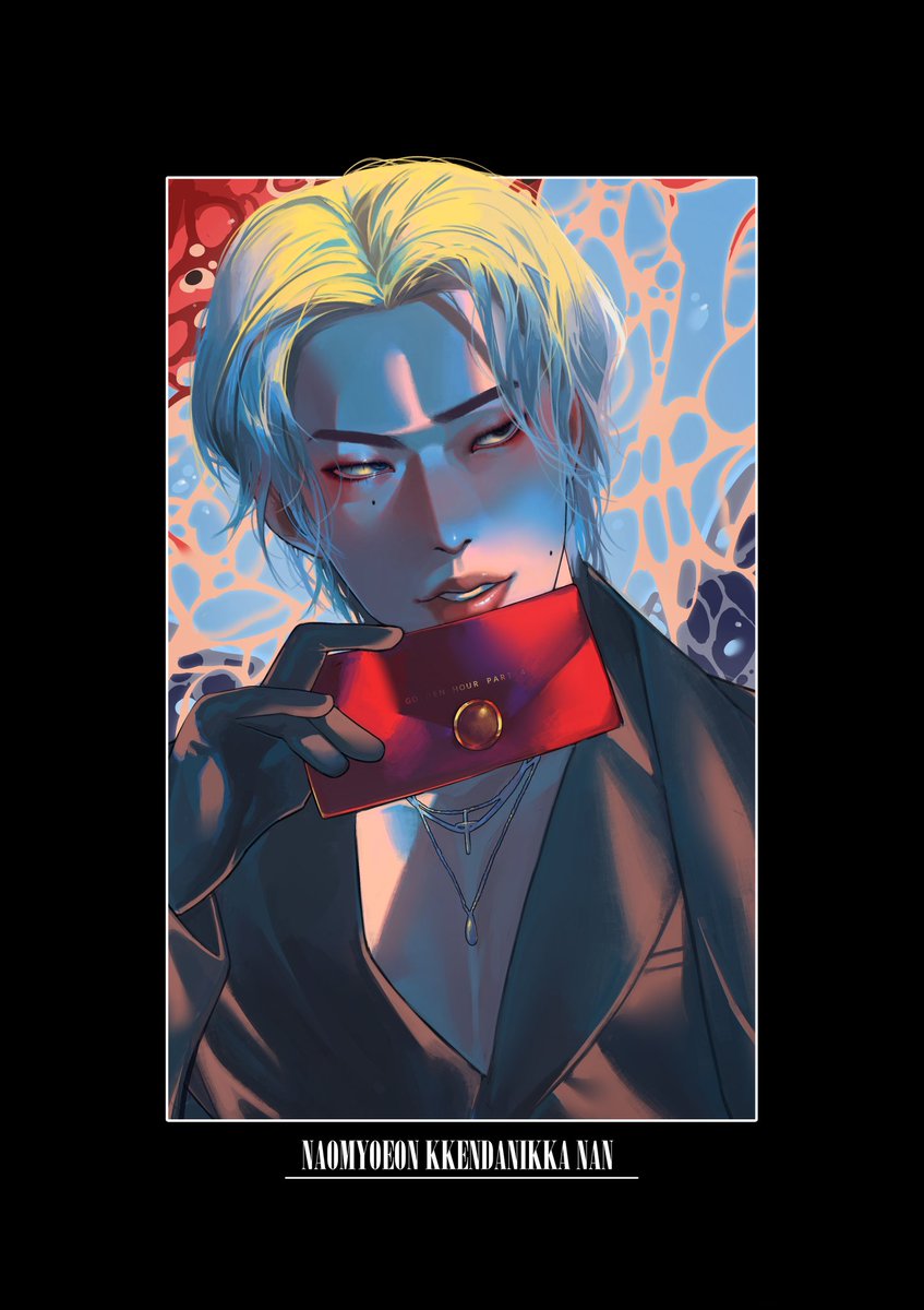 mysonisachick's tweet image. #ATEEZfanart