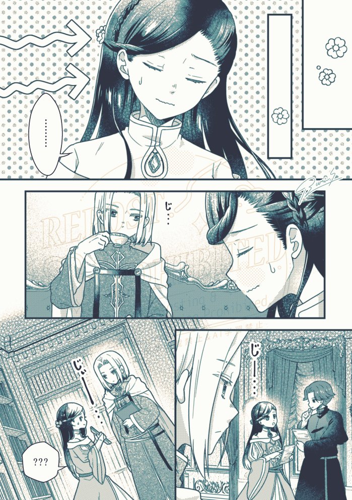 s_crown0's tweet image. 2/2