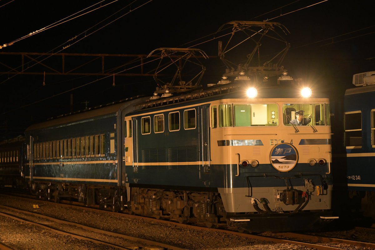 ピータービルト　281 ニードルノーズ 　ウィズ　タンカー　\