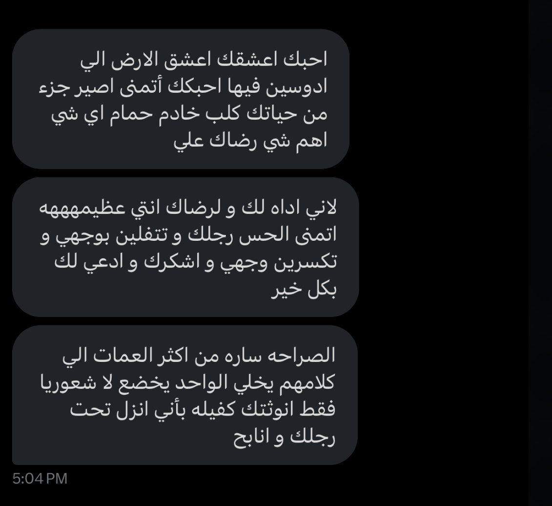 ƧΛЯΛ 🪬 tweet media