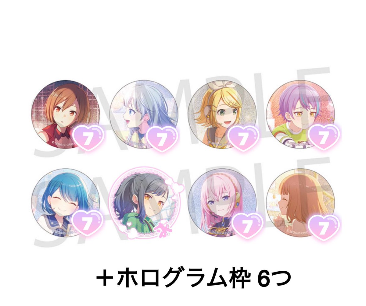 温 tweet media