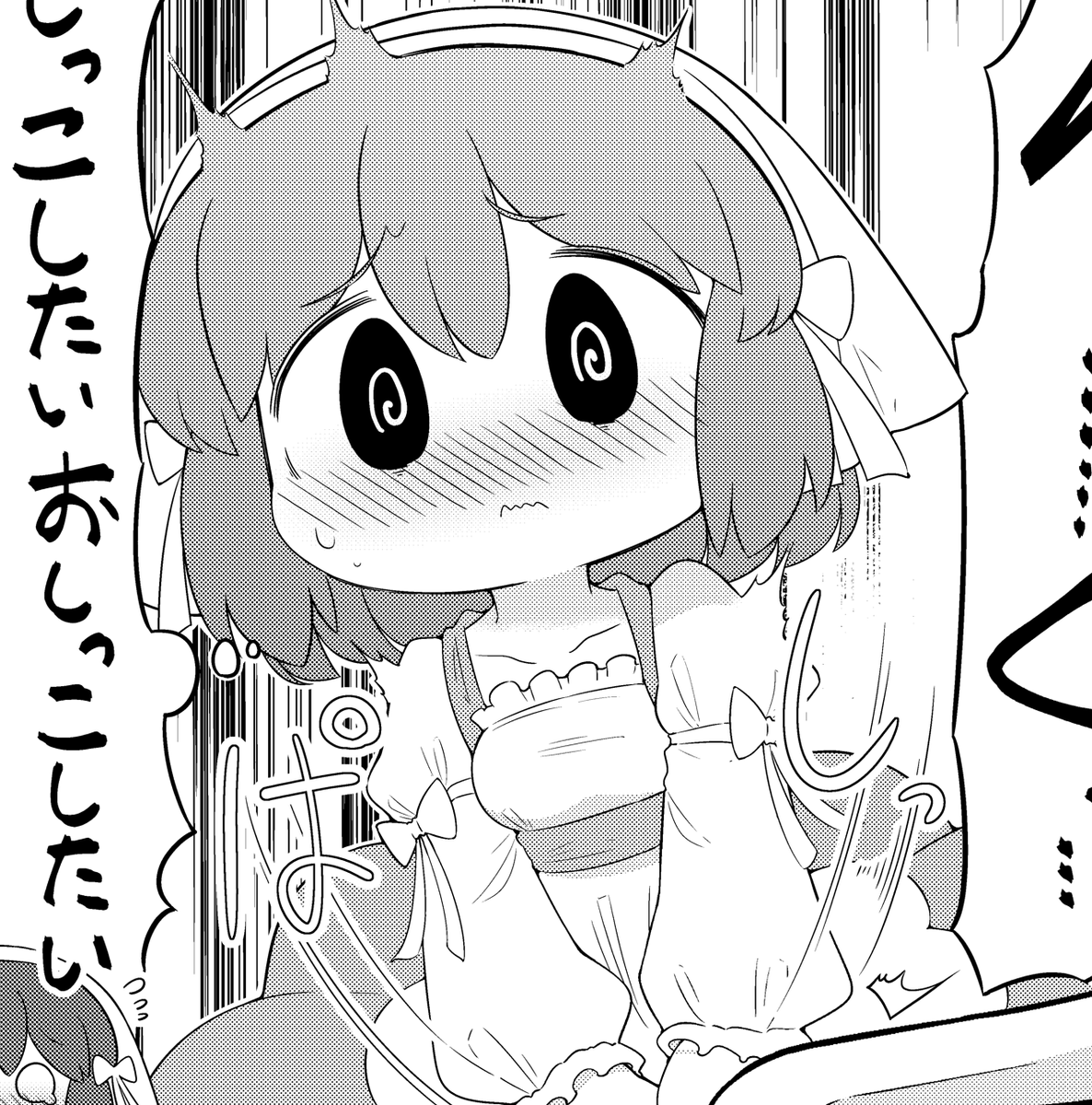 hanomidori's tweet image. 現在連載中の｢転生ベン器はツミじゃない！！｣1巻がどうやら今だけセール中みたいです～　869円→608円で更に293ptポイント還元で実質300円くらいで買えるようなので迷ってた方もこれを機にぜひぜひ…(画像は今週公開の9話より)　
amazon.co.jp/gp/product/B0F…