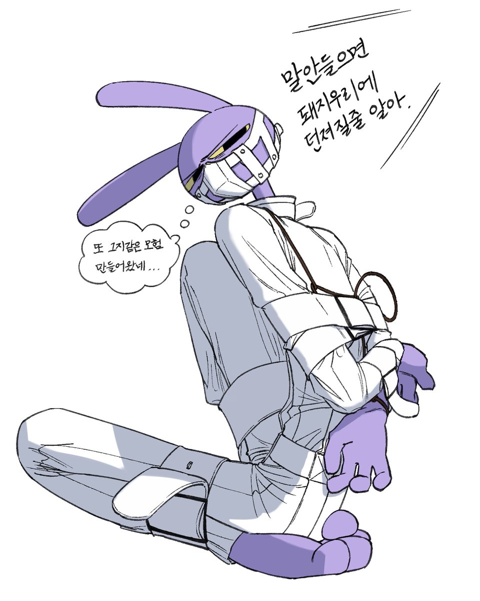 guseuluu's tweet image. 