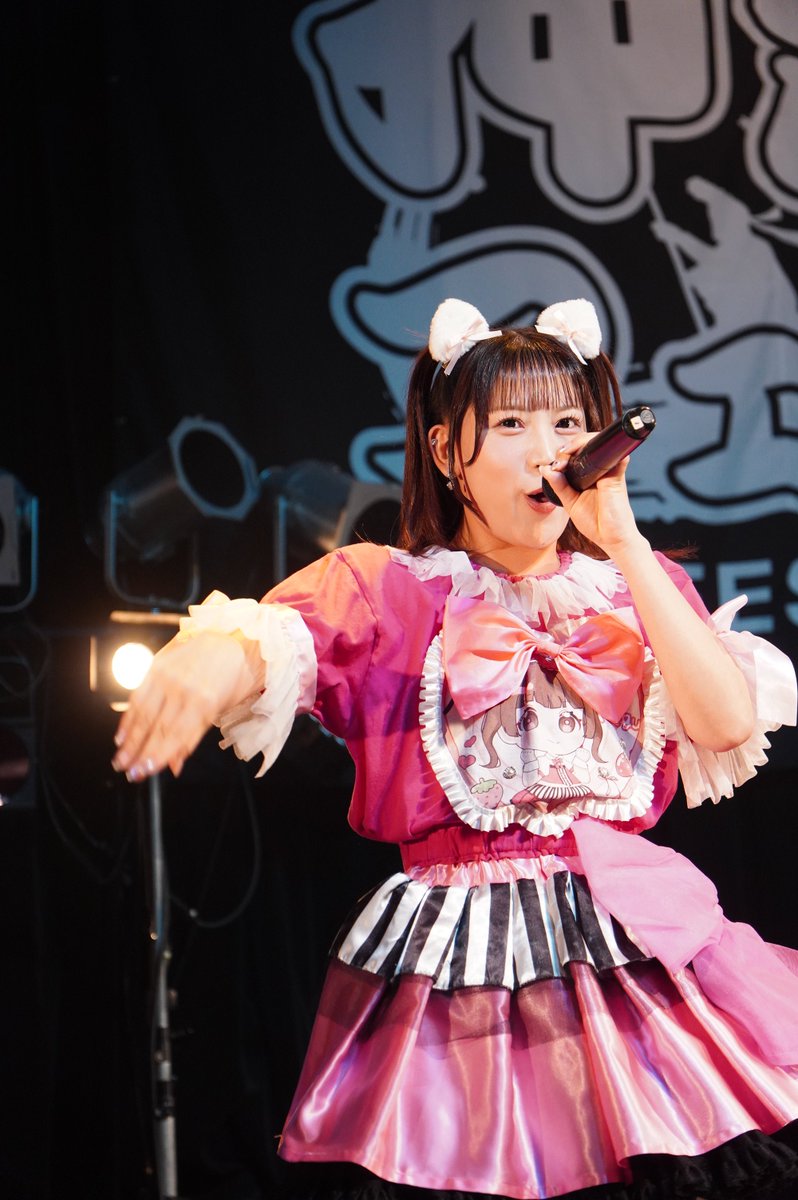 かずにゃん 2026011202 @ Rock town #PrismLovey