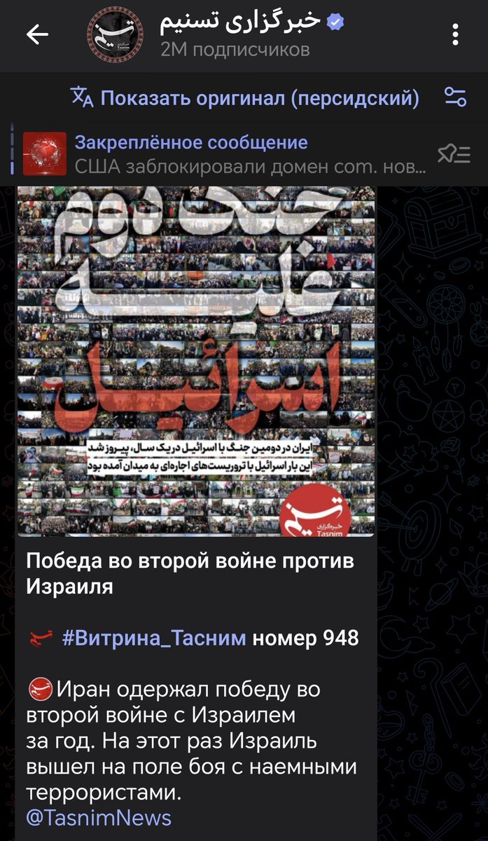 escli's tweet image. Мы тут оказывается уже в войне поучаствовали и даже проиграли