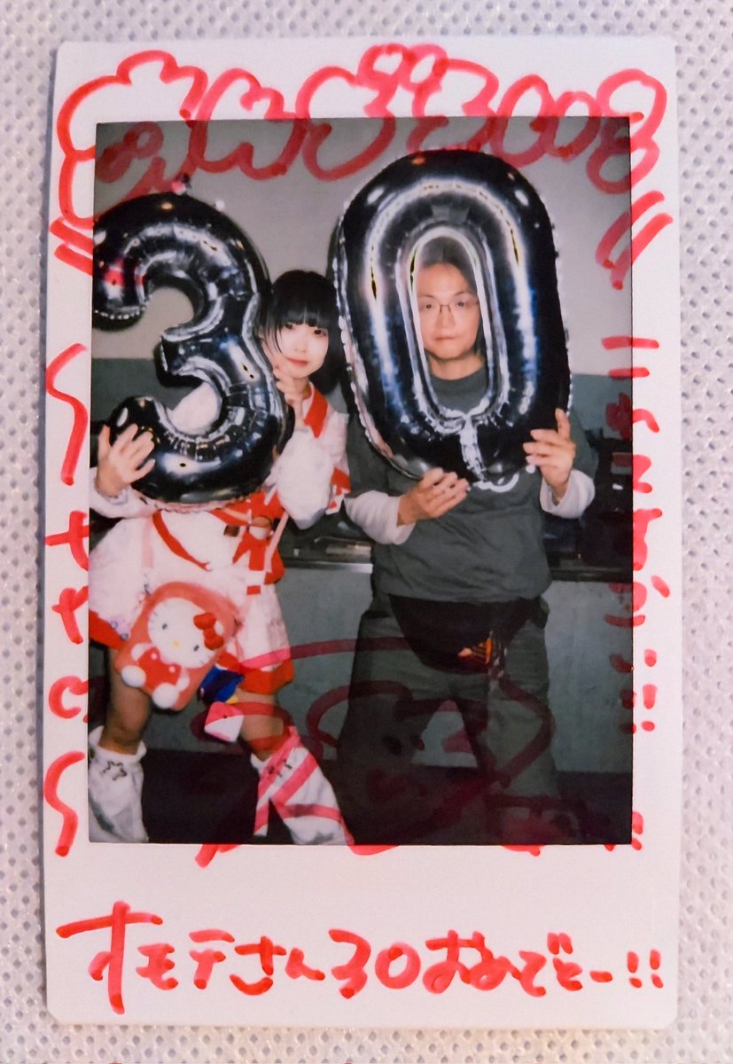 ZZZ㌠猫目あうさん🤗
生誕祭でOG3やる時の音頭取りが毎回楽しみ😆
カ・ホ・さんって予想してたけど、正解はシャ・チョ・オーでしたｗ