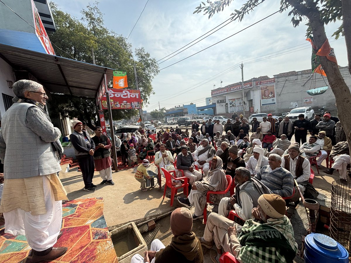 Ram Chander Jangra tweet media