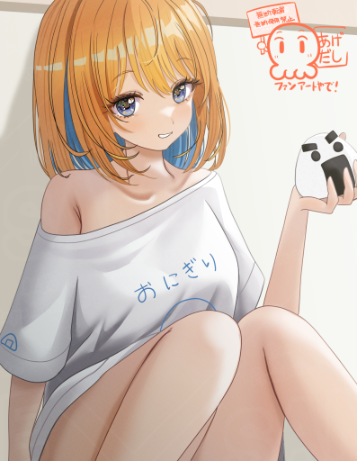 ゆずきるさんちのさなちゃん描きました！
おっきいのはブルースカイで見てね！