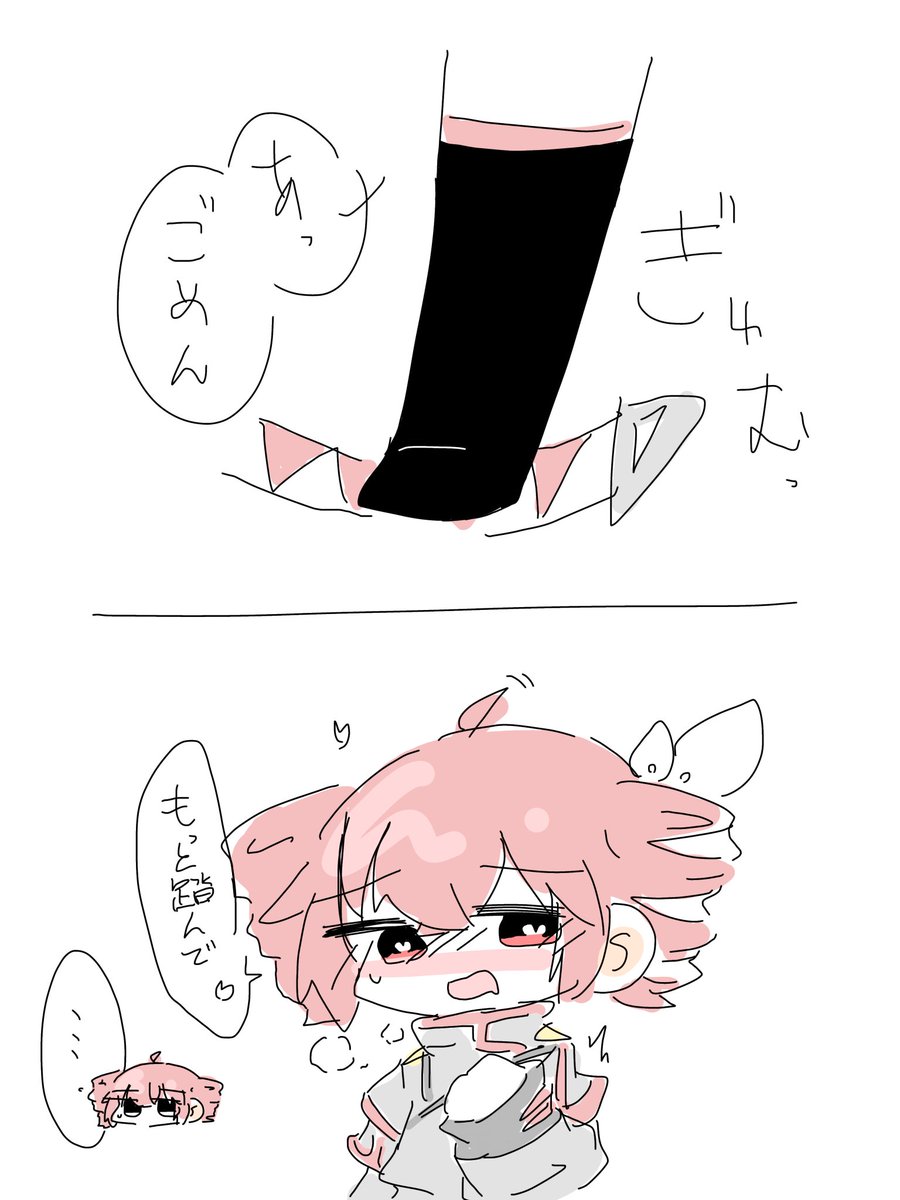 Post by ささのめ on X: M…