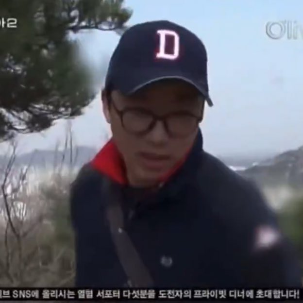 2026년 흑백요리사 두산팬 최강록 우승
자 두산베어스 올해 뭘 해야하지 이제