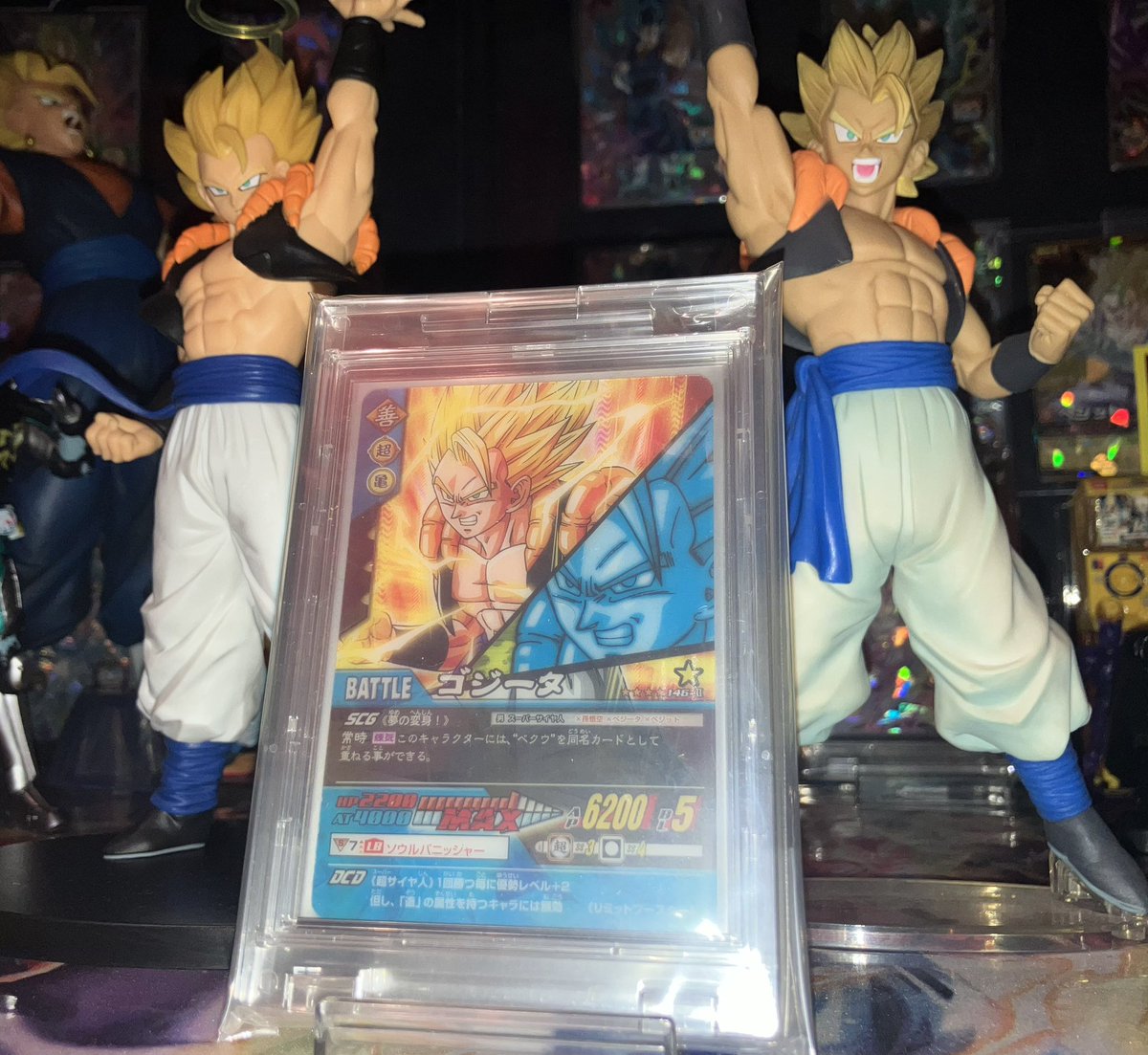 超ベジット爆誕 超ベジット爆誕 天下無敵の閃光】超ベジット（鉄器）/【空前絶後の奇跡