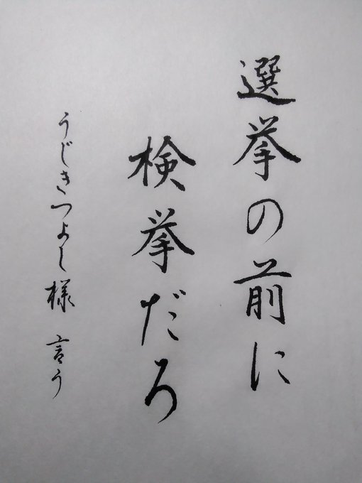 ほんとこれよね。