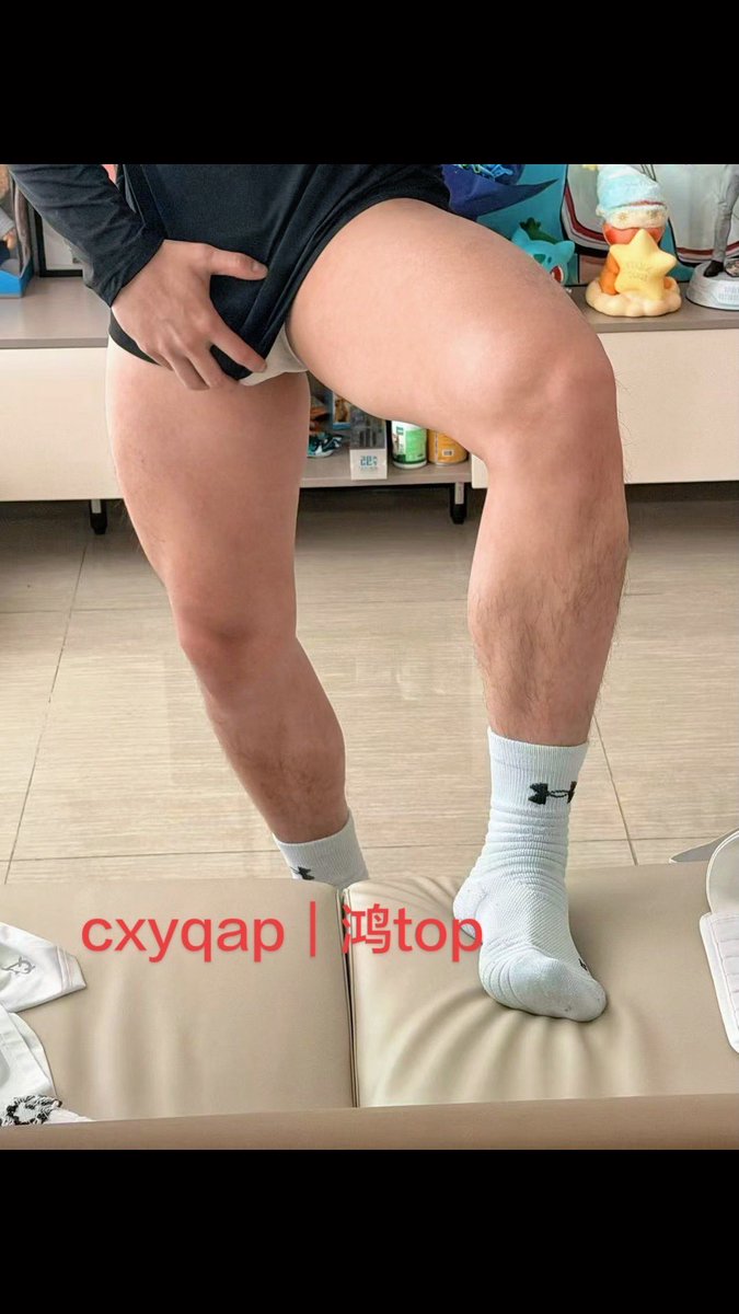 西北运动熟男18【江浙沪】南京接单中 tweet media