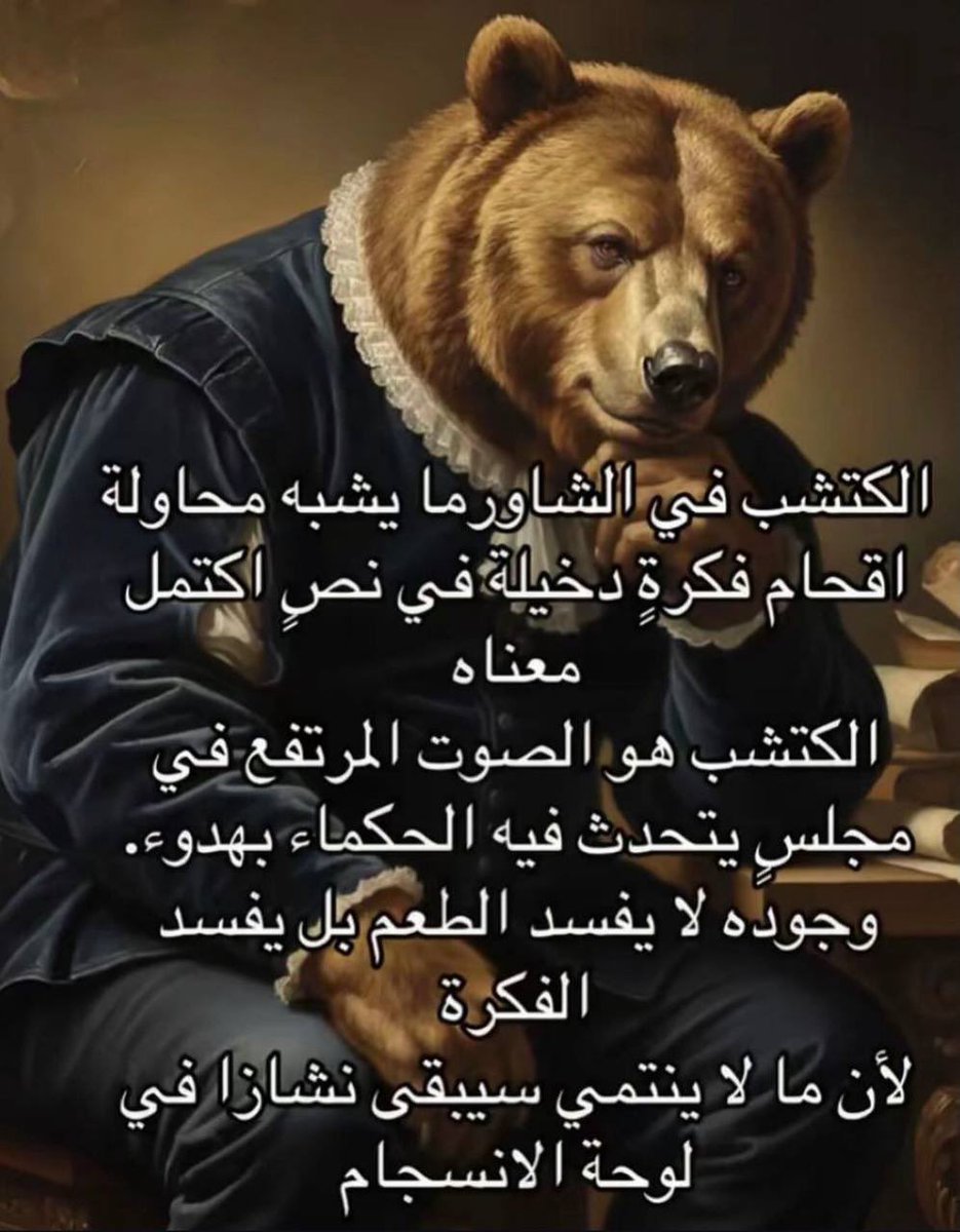 abdulrahman (@malbumut) on Twitter photo 