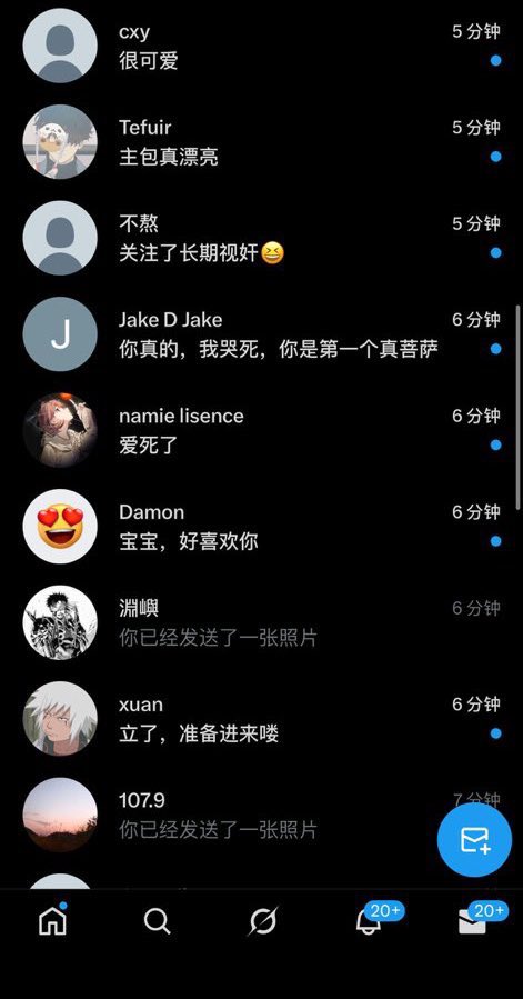 lspwol's tweet photo. 我就是菩萨点赞留言看到了发 https://t.co/rNZTM2OHP3