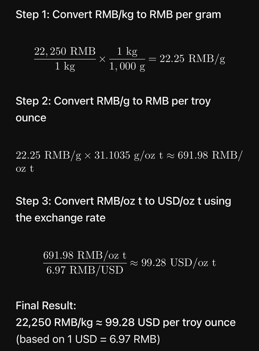 Post by Flrande on X: 🫡