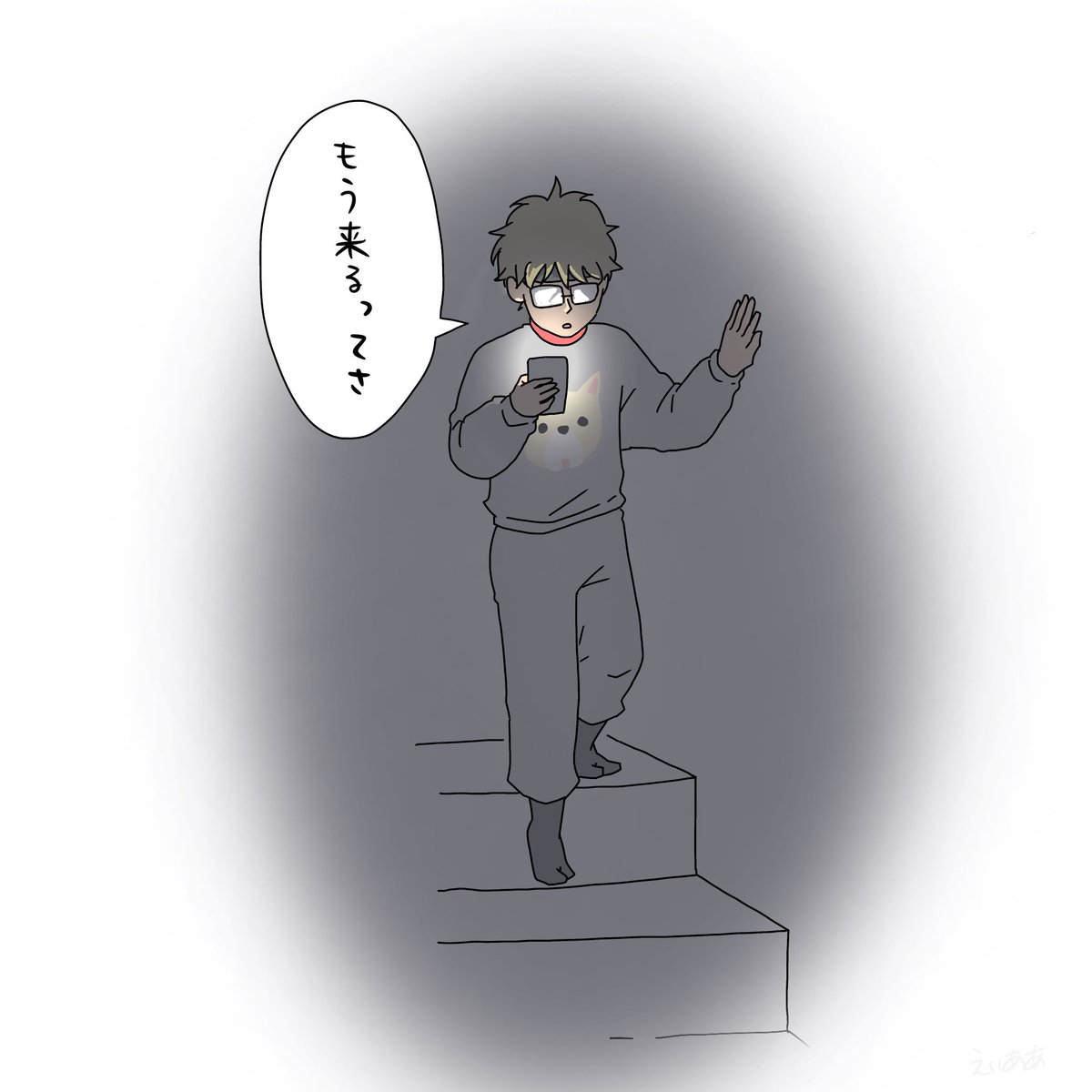 えいああ (@eiaa_to_issyo) on Twitter photo 