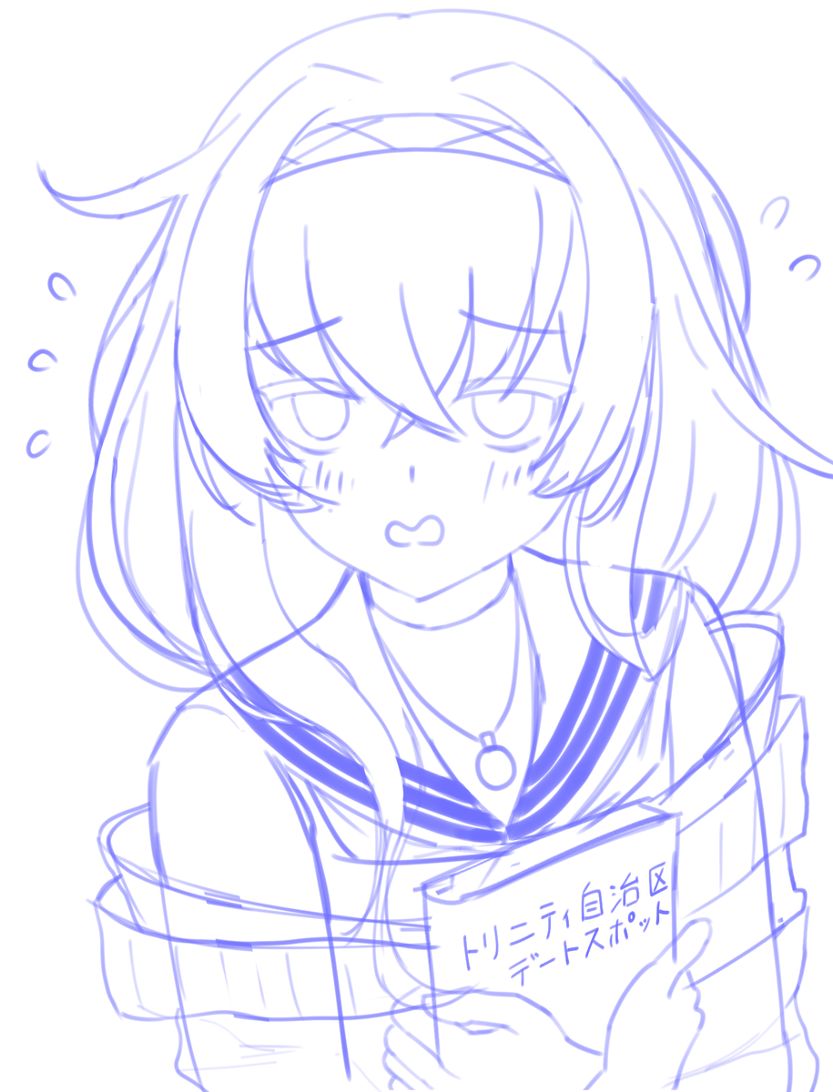 yae_unimi's tweet photo. ウイwip
全体的に結構変わっていきそうな気がする https://t.co/yok4p8NUI2