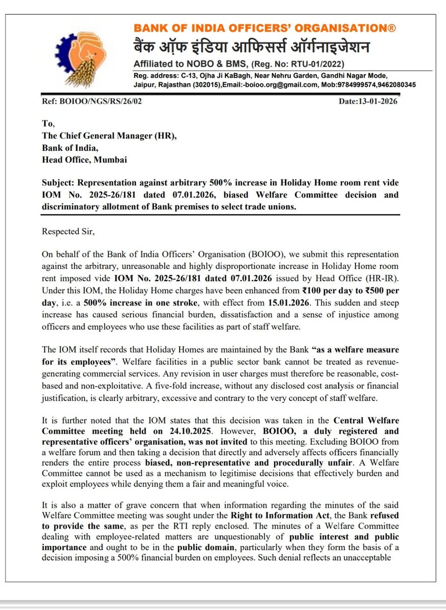 BOI Officers' Organisation (BOIOO-NOBO) tweet media