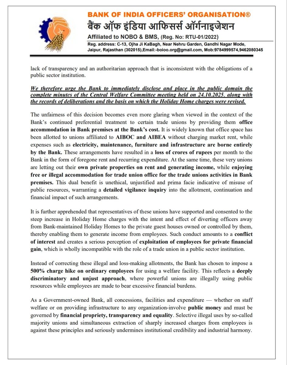 BOI Officers' Organisation (BOIOO-NOBO) tweet media