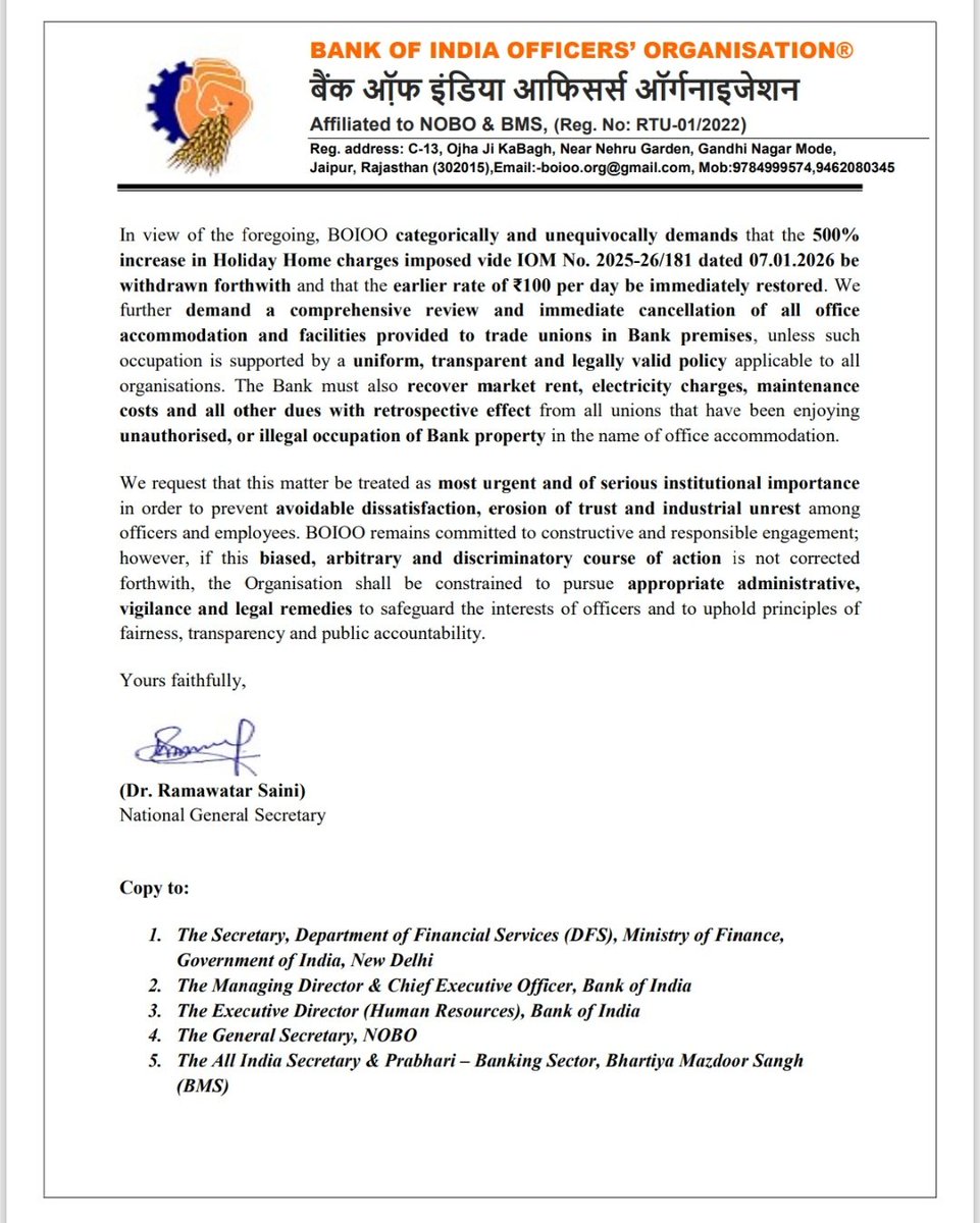 BOI Officers' Organisation (BOIOO-NOBO) tweet media