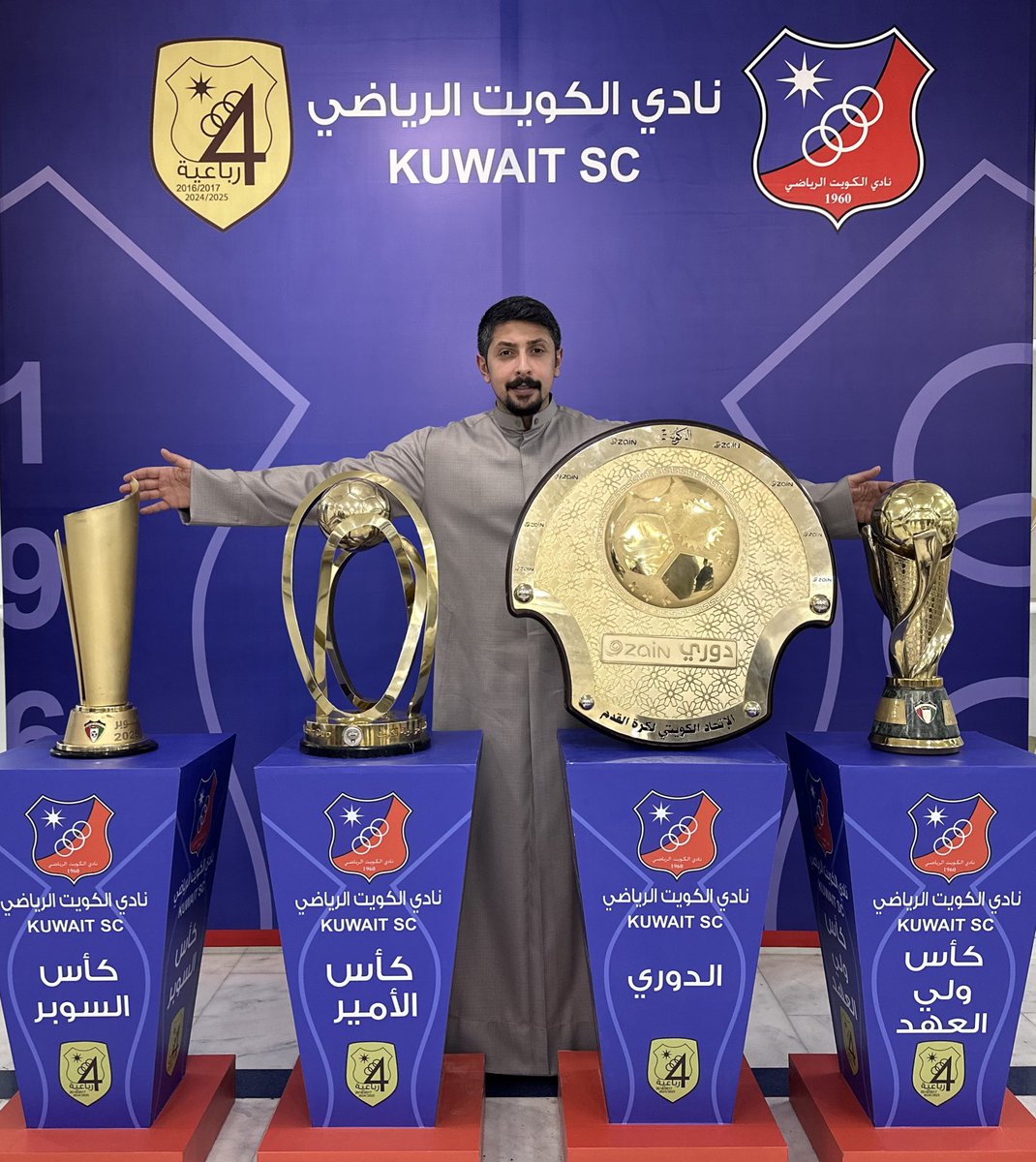 تعرفون هالأشياء ولا بس تعرفون البيانات؟
<a href="/QadsiaClub/">نادي القادسية الرياضي</a> 
<a href="/alarabisckw/">النادي العربي الرياضي</a> 

#الرباعية_صعبة_قوية 🤍❤️💙
#نادي_الكويت 👑
<a href="/kuwaitclub/">نادي الكويت الرياضي</a>