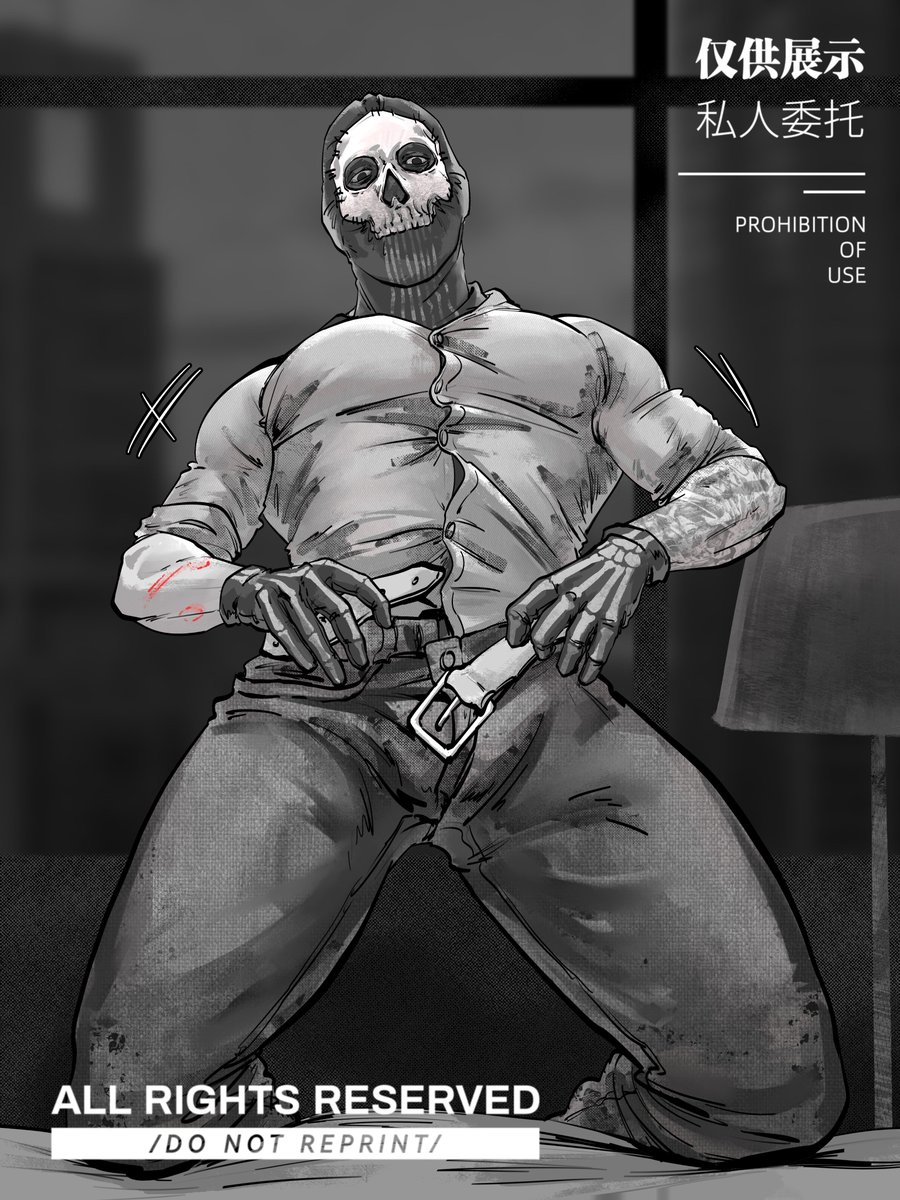 #ghost #SimonGhostRiley #SimonRiley #cod Private activity