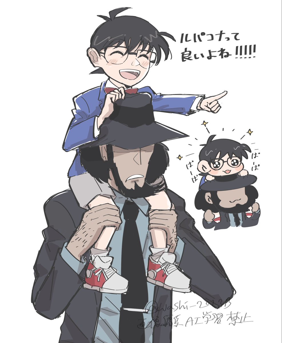 washi_2023B's tweet image. ﾊﾟｯﾊﾟとﾎﾞｰｽﾞ