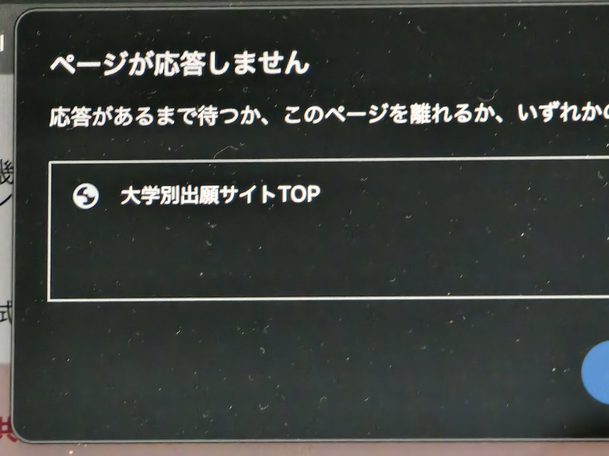 しばくしばくしばくしばくしばくしばくしばくしばくしばくしばくしばく