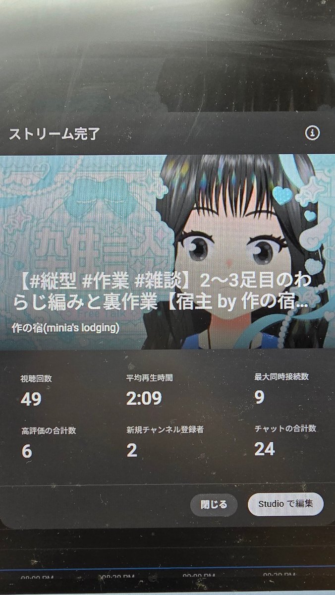 marumax (@marumax07) / Posts / X