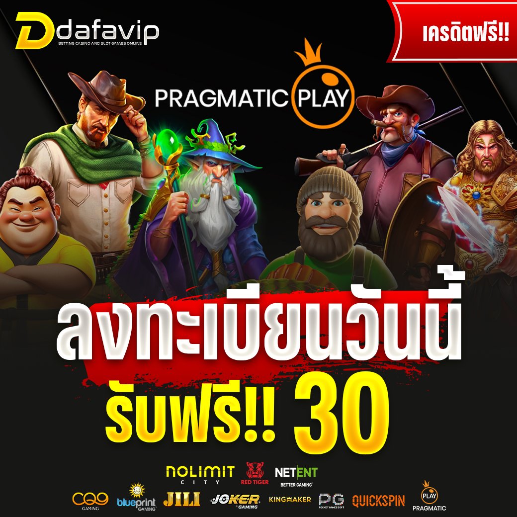 เครดิตฟรี 30  สมาชิกใหม่ 

กรอกโค้ด : 4D3WQRTQFPO2OEDH
lin.ee/SDKPeoj

#เครดิตฟรีสมาชิกใหม่ #เครดิตฟรีไม่ต้องฝากไม่ต้องแชร์ #เครดิตฟรีล่าสุดกดรับเอง #สล๊
