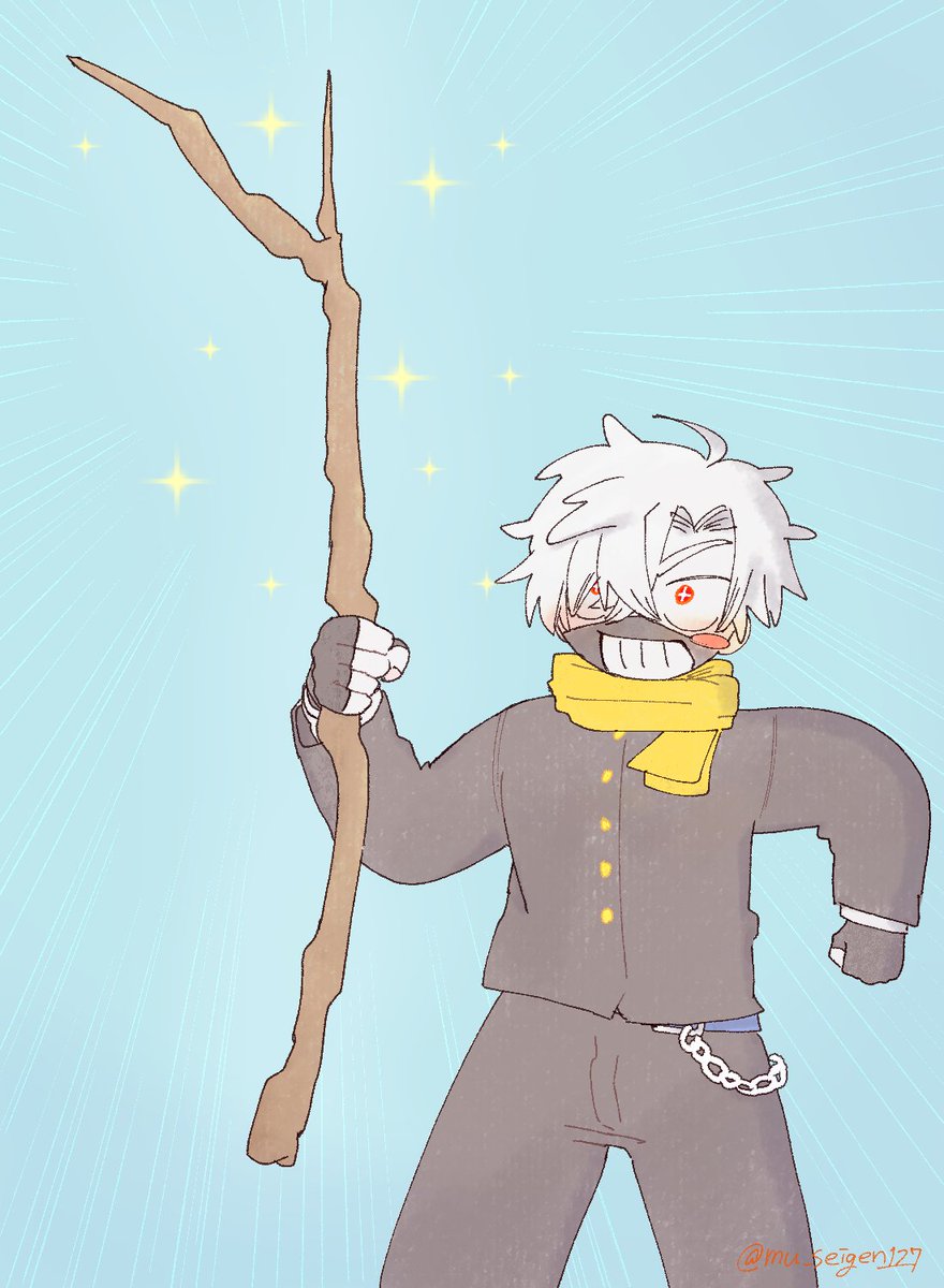 #毎月13日はサーティーンの日

相棒見ろ！！すげぇ良い枝だぜ！！！
(大きい枝を拾った学生さっちん)