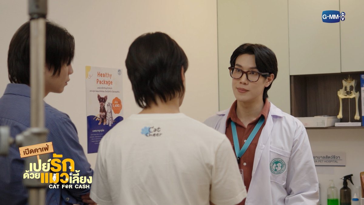 Greatsapolofc's tweet image. คุณหมอเข้าโหมดจริงจัง

#CatForCashSpecial 
#grtsp