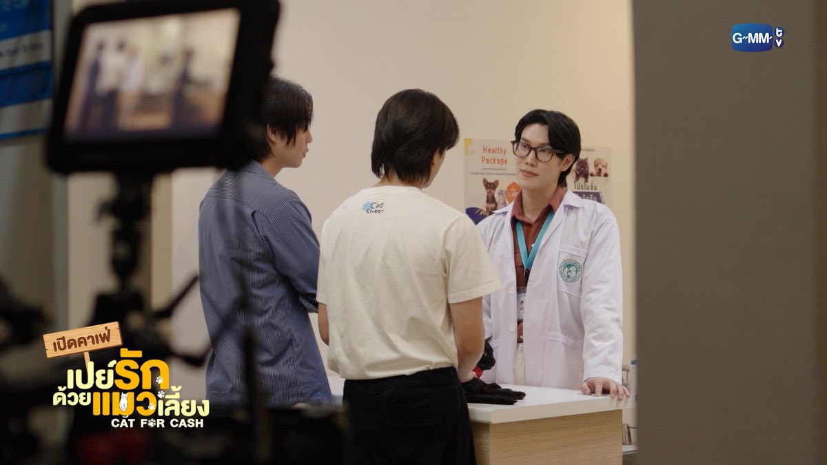 Greatsapolofc's tweet image. คุณหมอเข้าโหมดจริงจัง

#CatForCashSpecial 
#grtsp