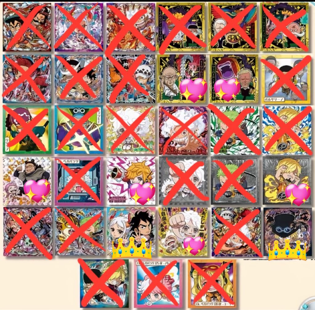 つらら🐑 tweet media