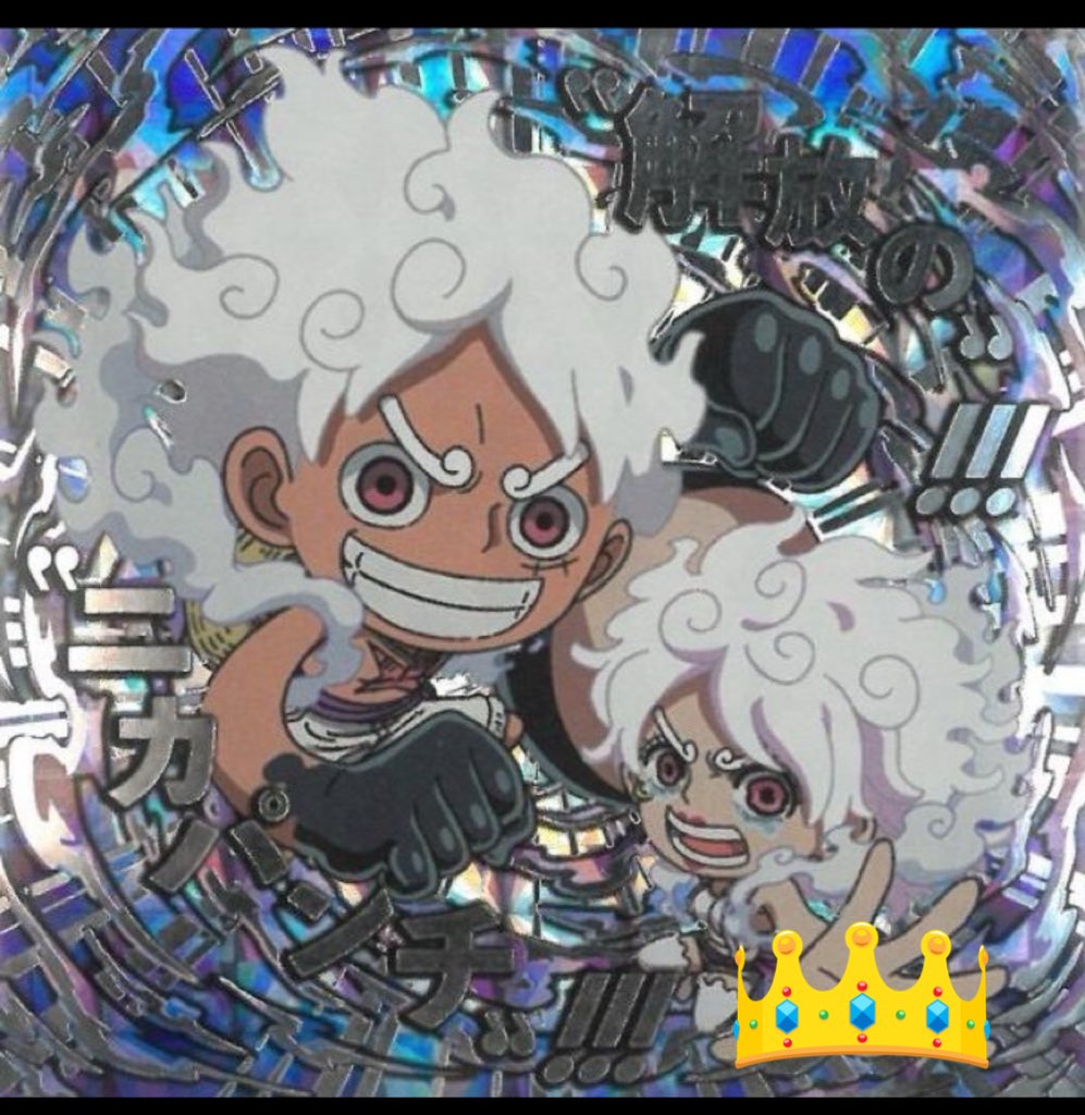 つらら🐑 tweet media