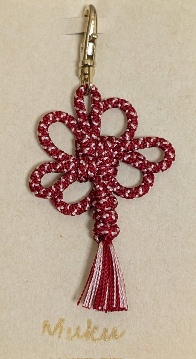 Muku ligature (@qaxd47ihic93546) / Posts / X