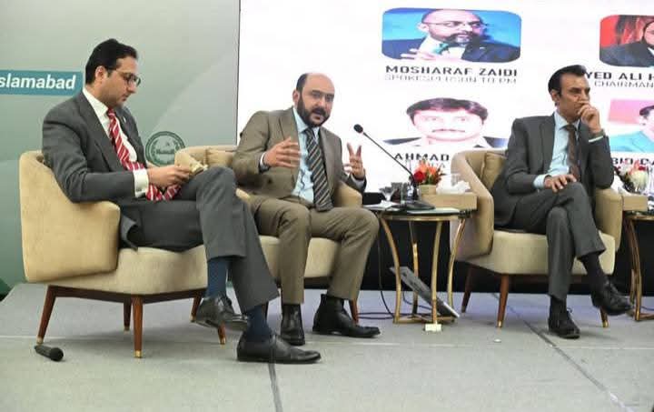 ZaryabB64768's tweet photo. Devolution Summit 2026
 
13-14 Jan 2026 | Islamabad 

#HaiderGillani #DevolutionSummit2026 https://t.co/8zQENoAMof